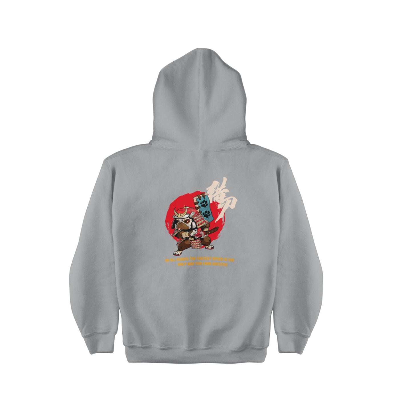 Samurai Kung Fu Dog Hoodie
